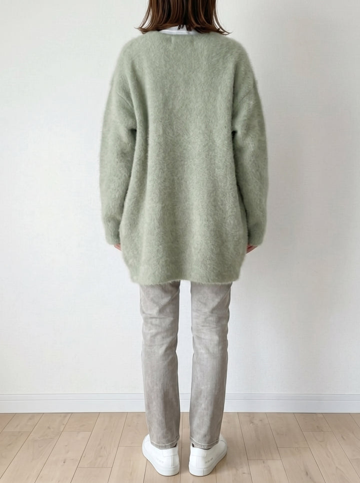 Ayaka Elegant Cardigan